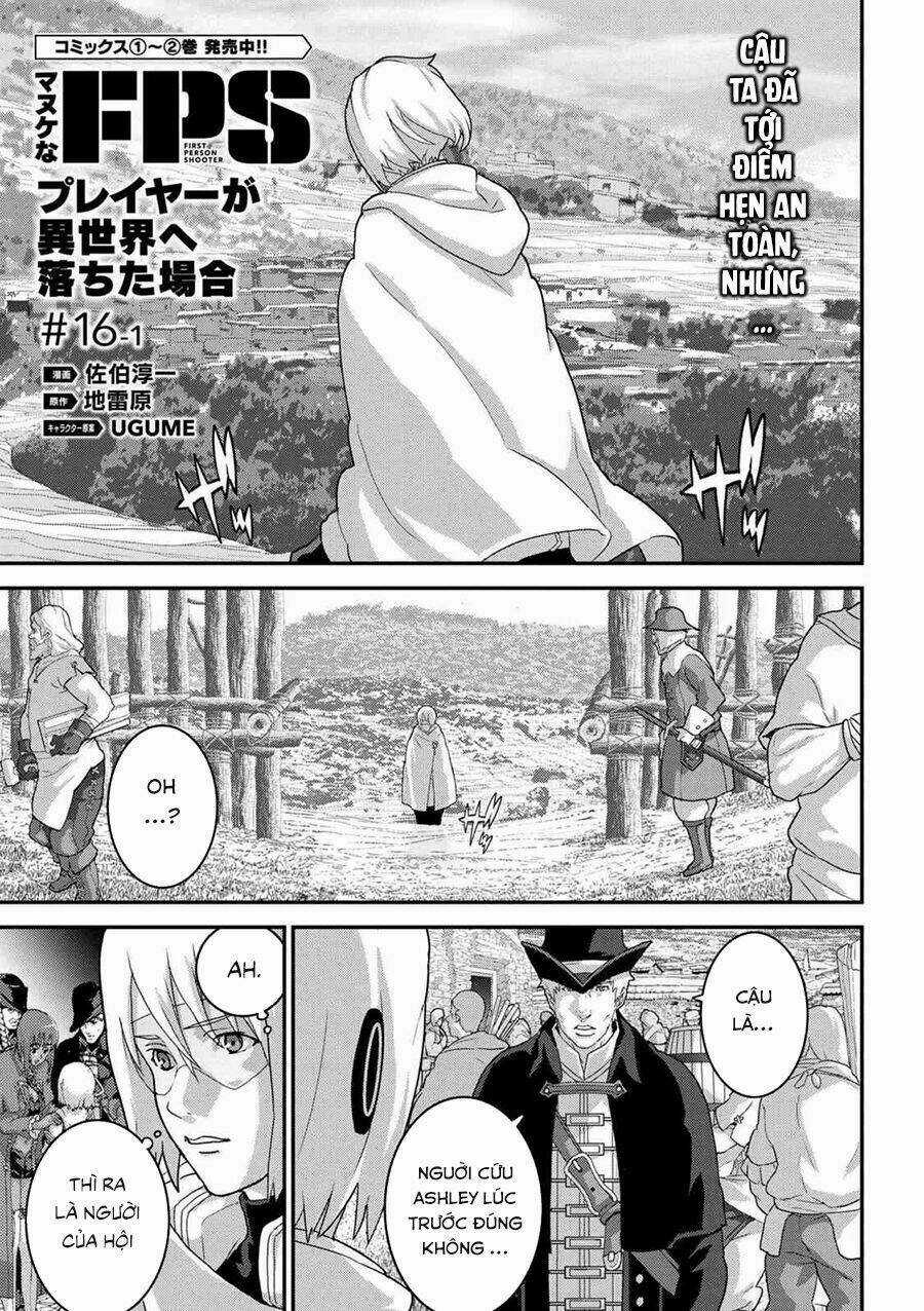 Fps - Trò Chơi Hỗn Loạn - Chapter 16 - Trang 3