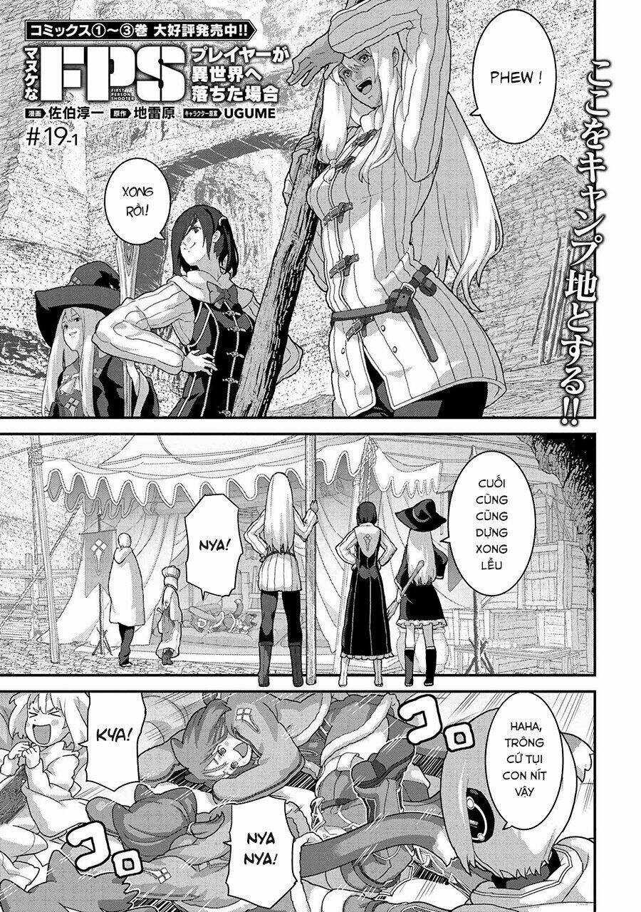 Fps - Trò Chơi Hỗn Loạn - Chapter 19 - Trang 3