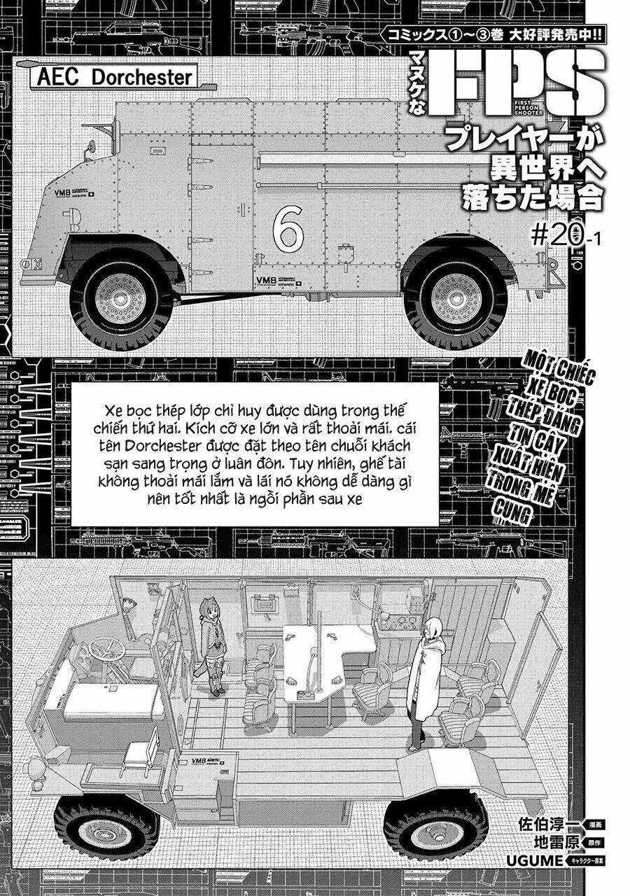 Fps - Trò Chơi Hỗn Loạn - Chapter 20 - Trang 3