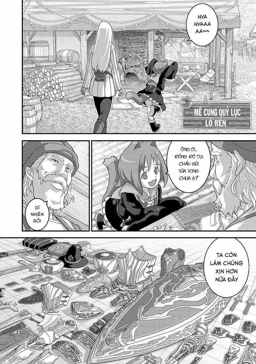 Fps - Trò Chơi Hỗn Loạn - Chapter 21 - Trang 4