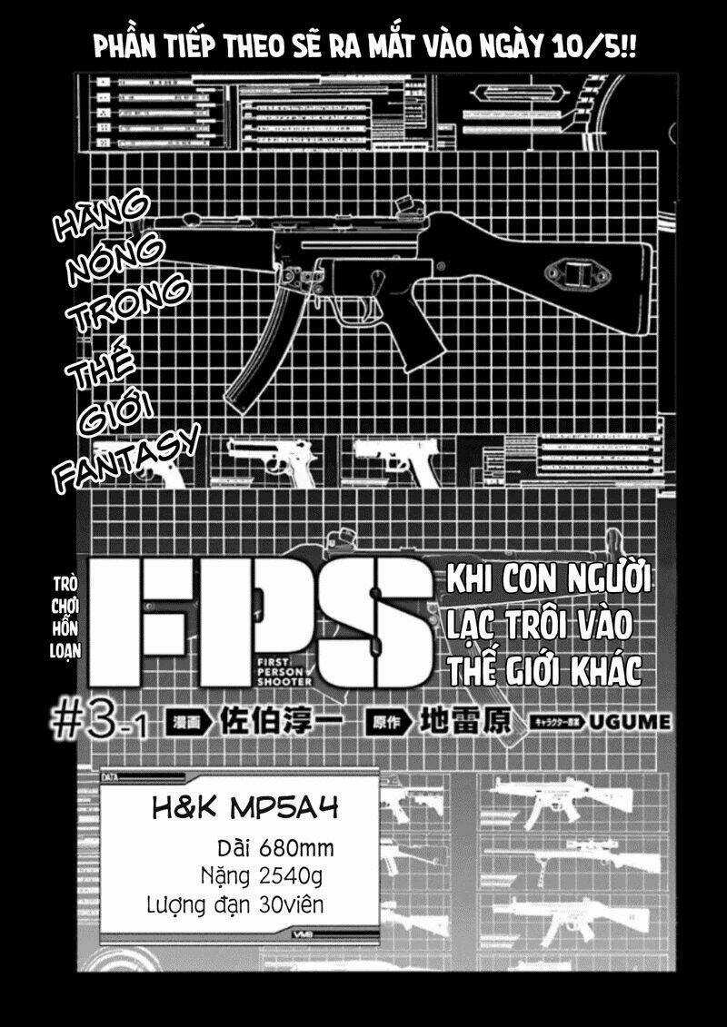 Fps - Trò Chơi Hỗn Loạn - Chapter 3 - Trang 4