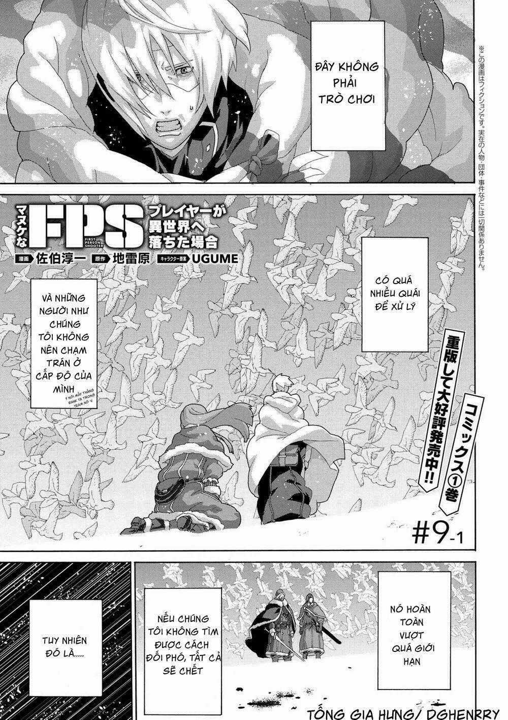 Fps - Trò Chơi Hỗn Loạn - Chapter 9 - Trang 2