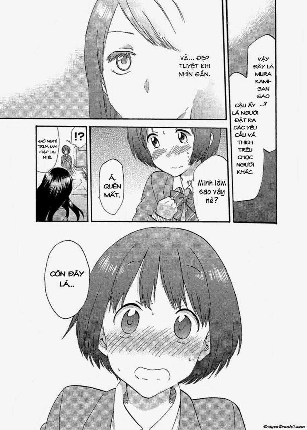 Frag Time - Chapter 1 - Trang 12