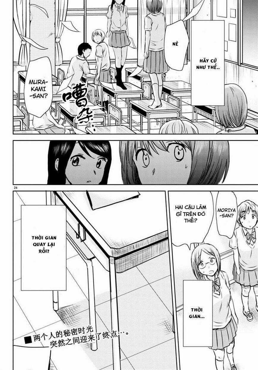 Frag Time - Chapter 15 - Trang 23