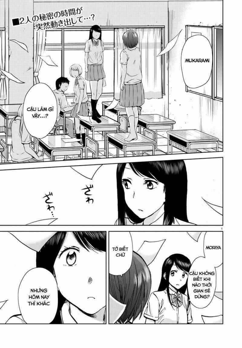 Frag Time - Chapter 16 - Trang 2