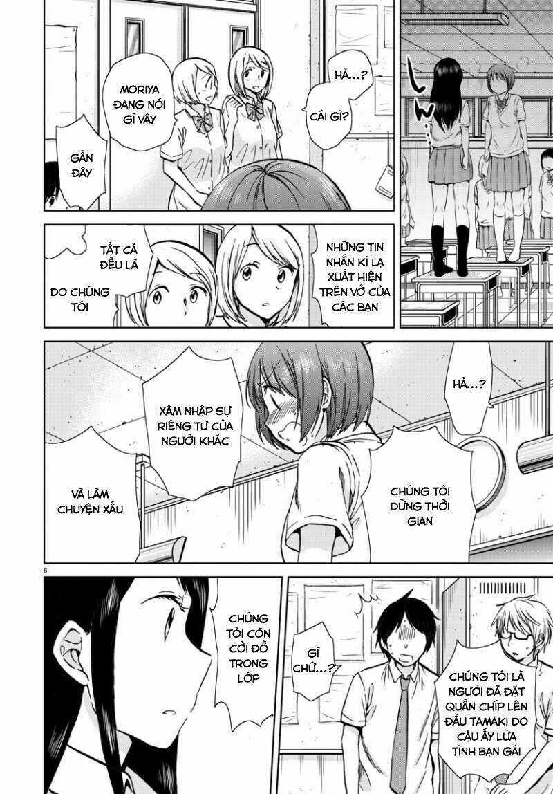 Frag Time - Chapter 16 - Trang 7