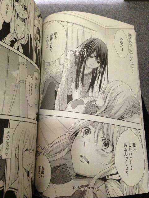 Frag Time - Chapter 5 - Trang 27