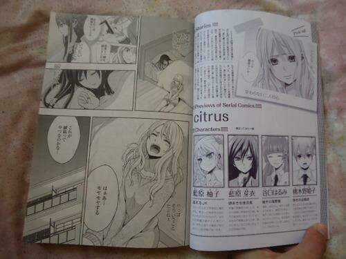 Frag Time - Chapter 5 - Trang 29