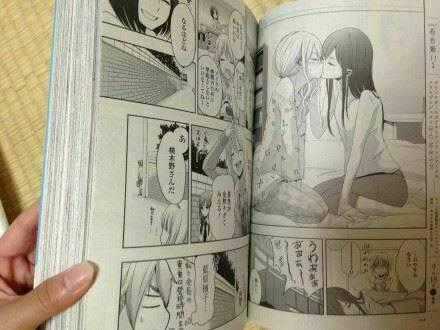 Frag Time - Chapter 5 - Trang 30