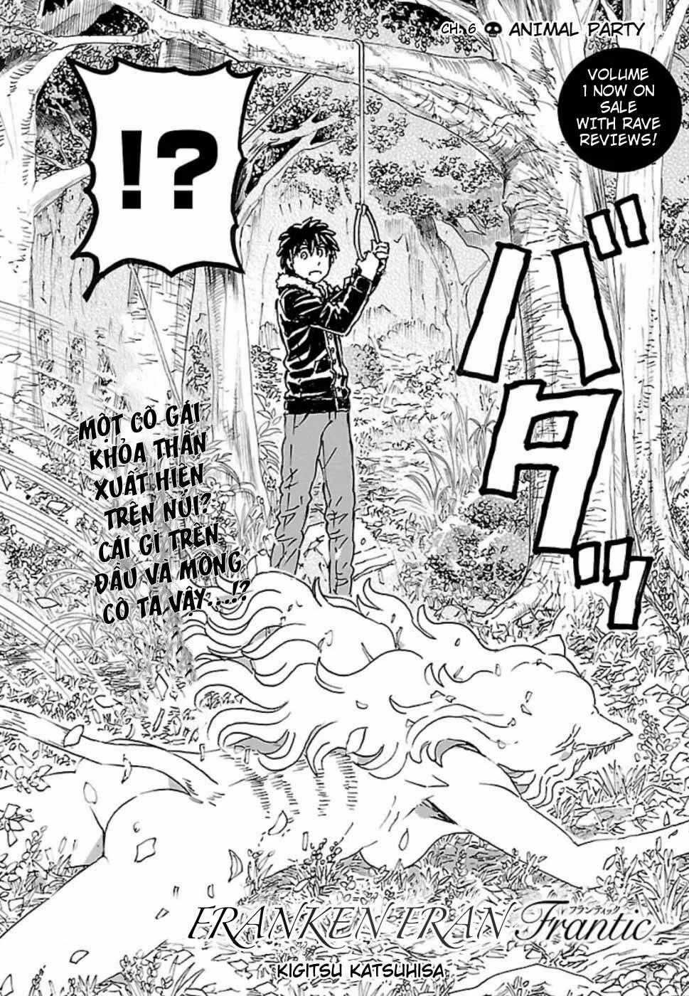 Franken Fran Frantic - Chapter 6 - Trang 2