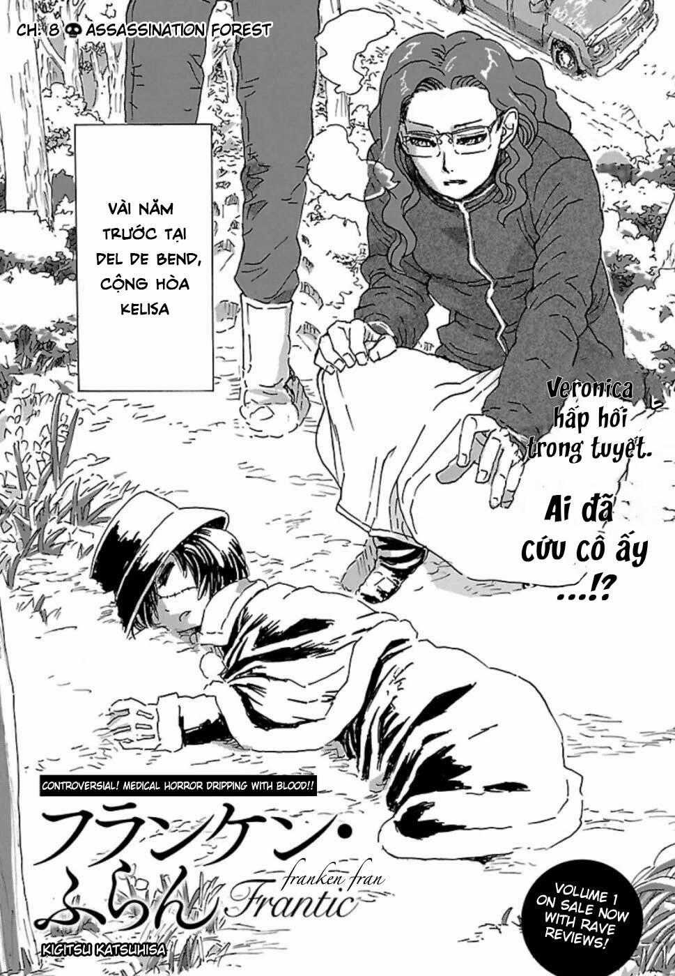 Franken Fran Frantic - Chapter 8 - Trang 1