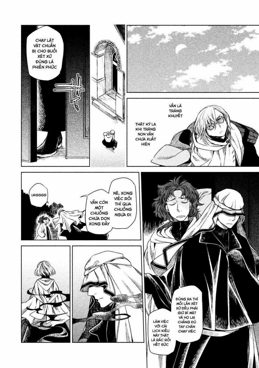 Frau Faust - Chapter 1 - Trang 8