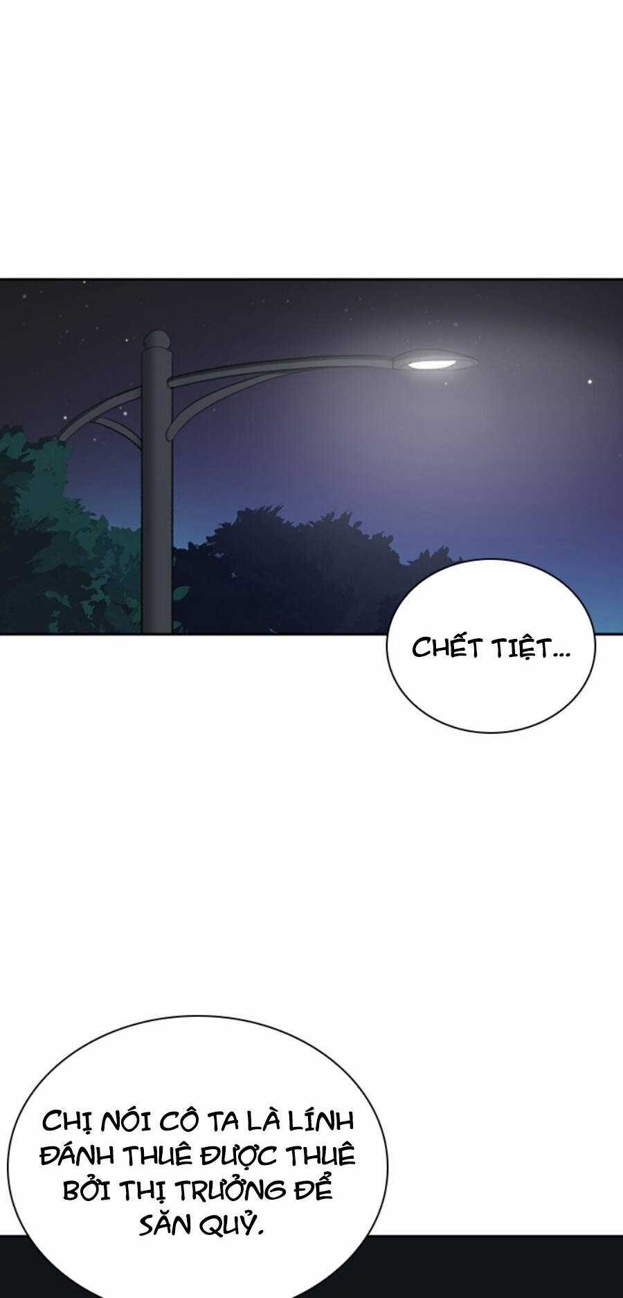 Fray - Chapter 15 - Trang 76