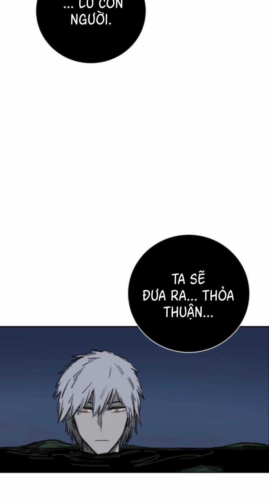 Fray - Chapter 17 - Trang 13