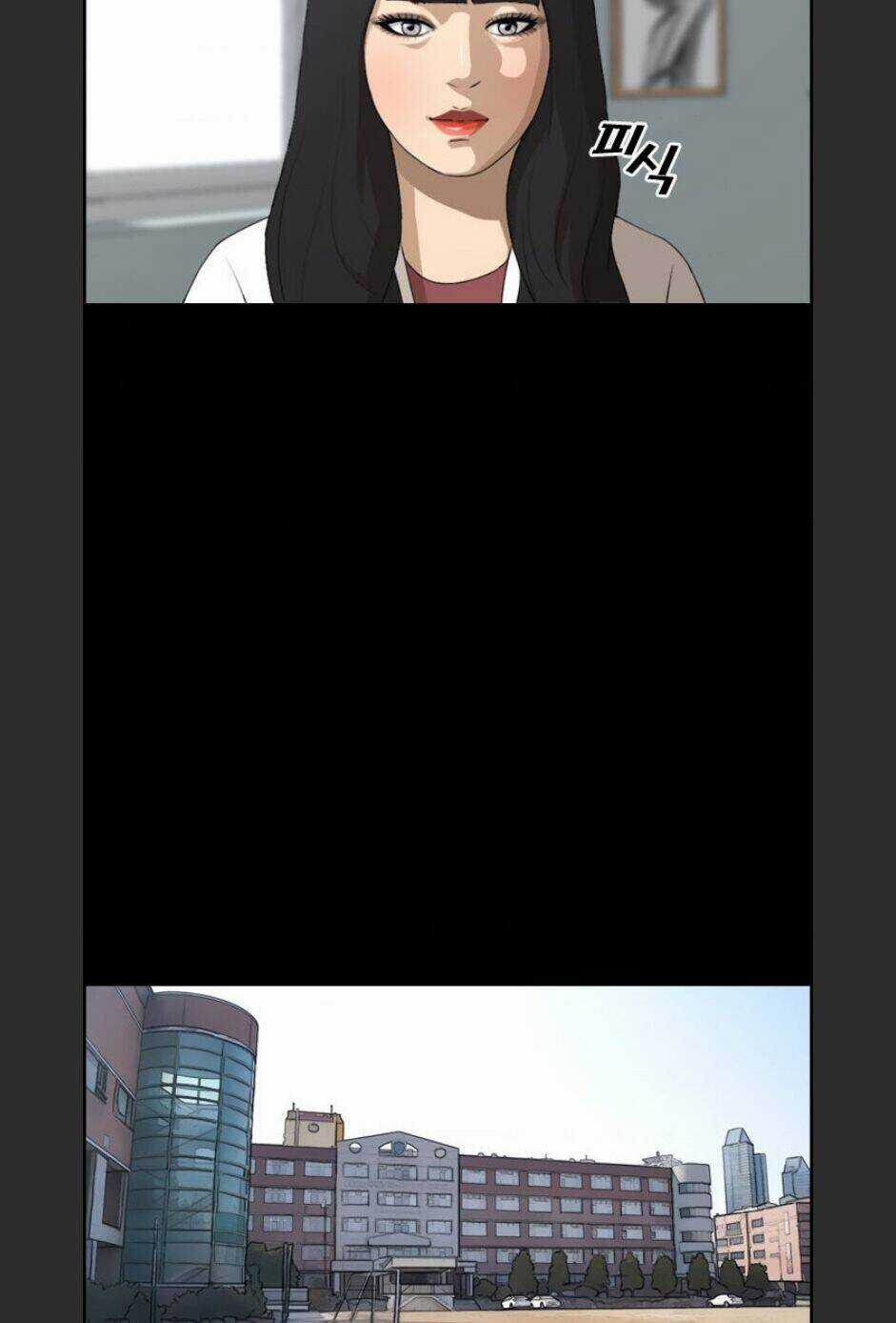 Free Draw - Chapter 100 - Trang 16