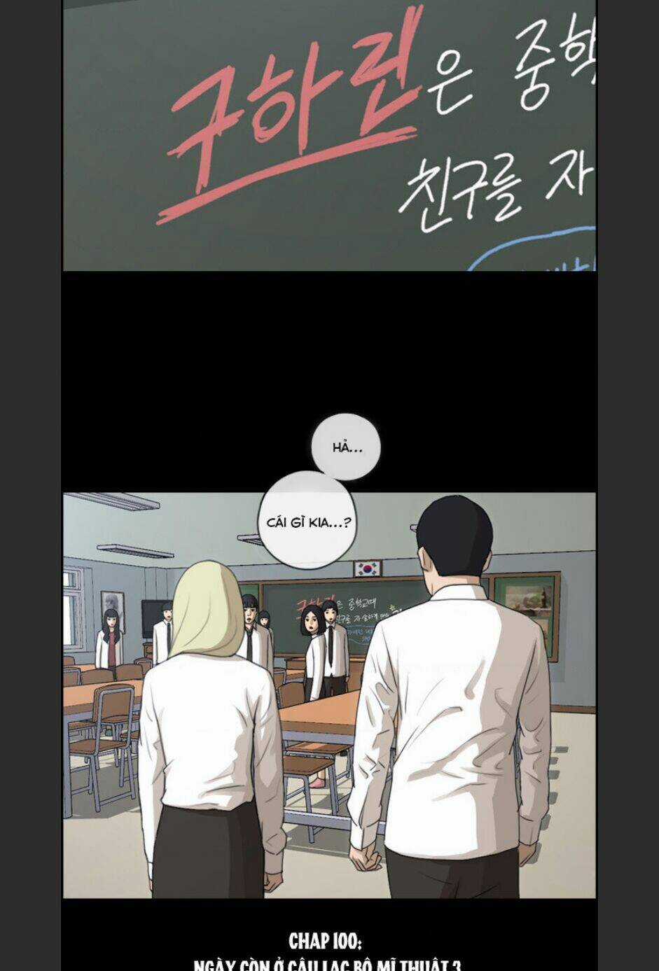 Free Draw - Chapter 100 - Trang 3