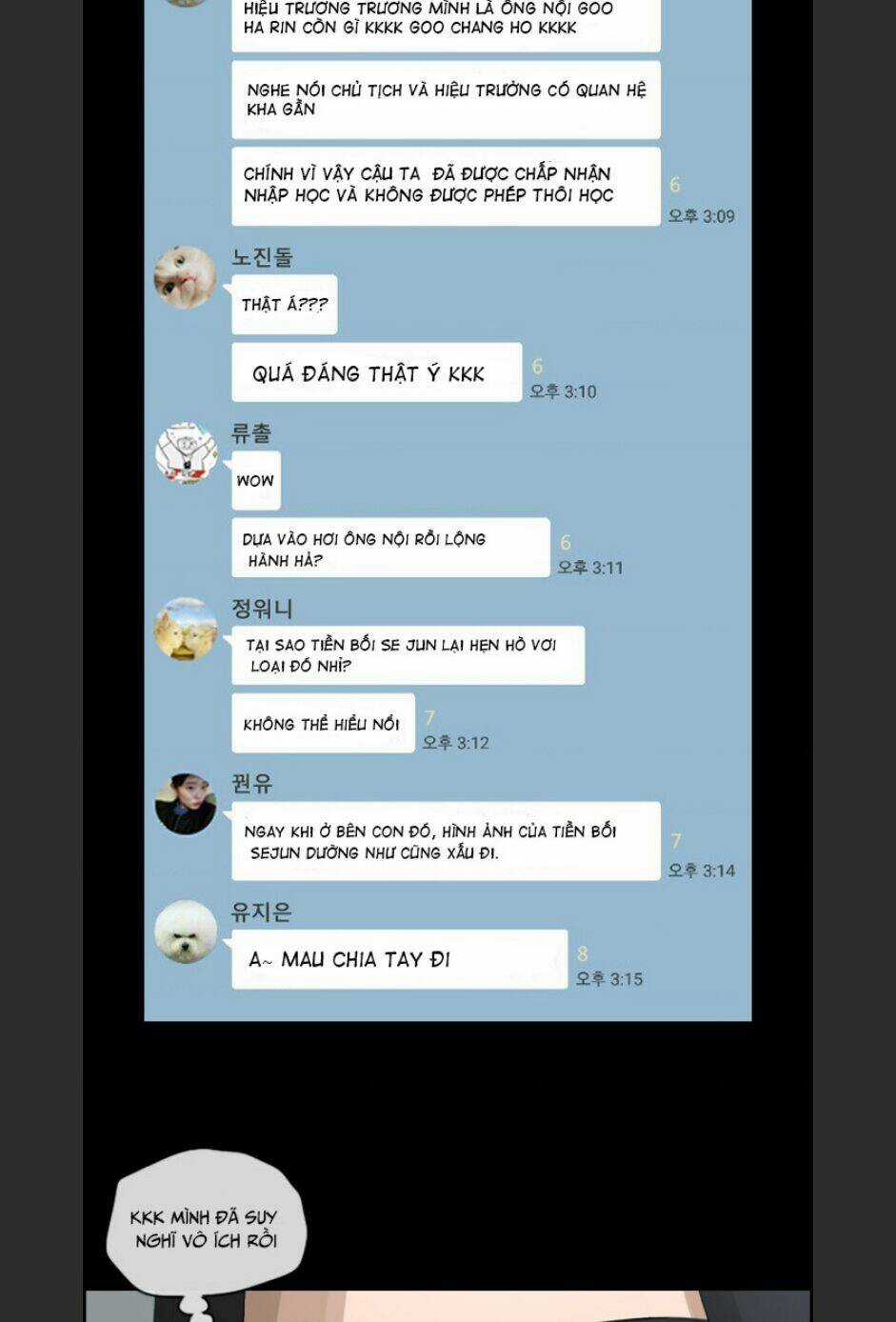 Free Draw - Chapter 100 - Trang 26