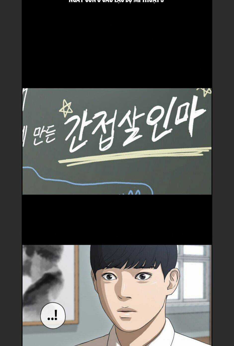 Free Draw - Chapter 100 - Trang 4