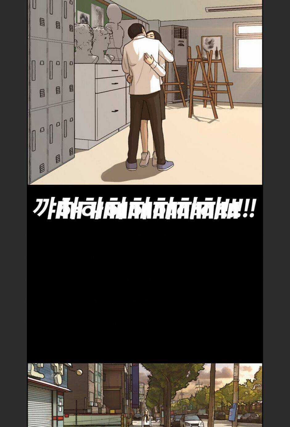 Free Draw - Chapter 100 - Trang 47