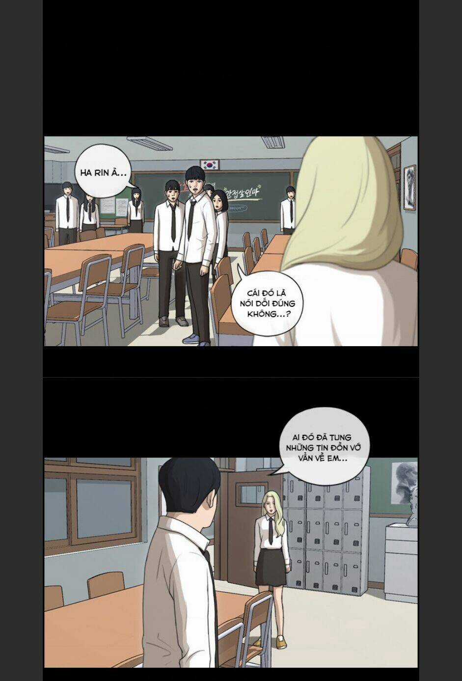 Free Draw - Chapter 100 - Trang 7