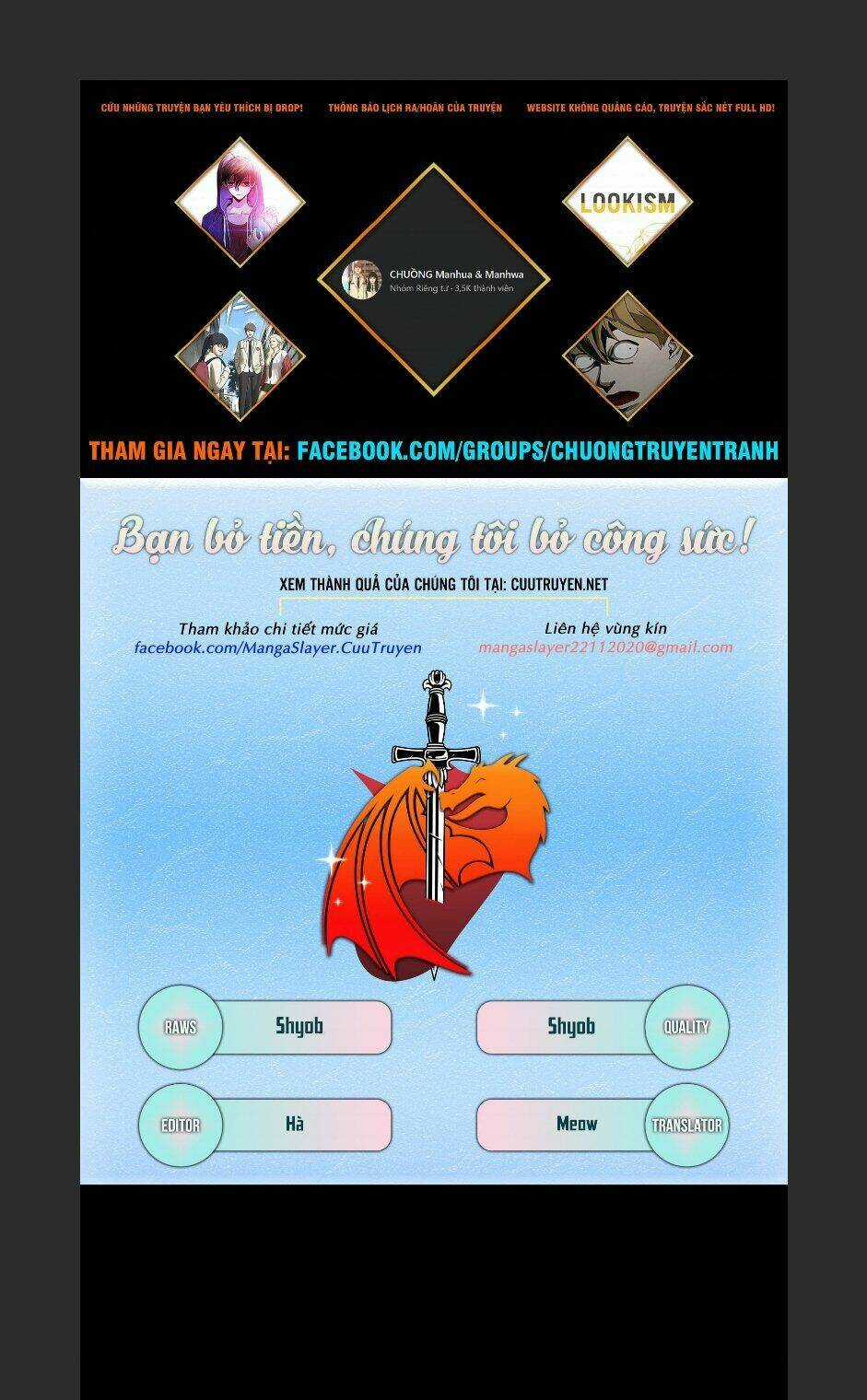 Free Draw - Chapter 101 - Trang 1