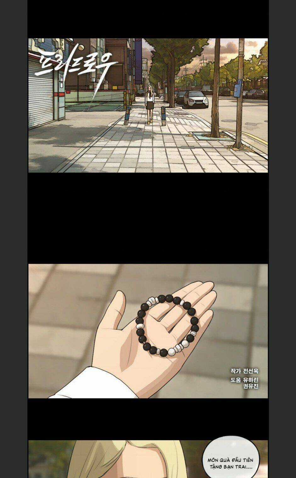 Free Draw - Chapter 101 - Trang 2