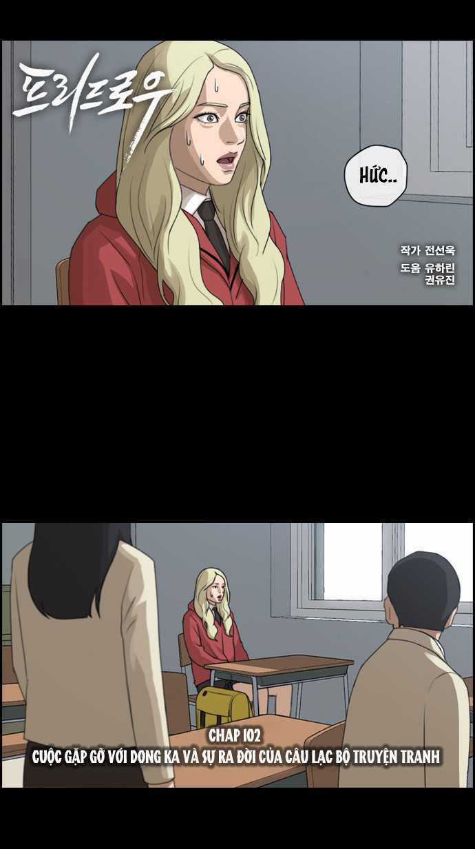 Free Draw - Chapter 102 - Trang 12