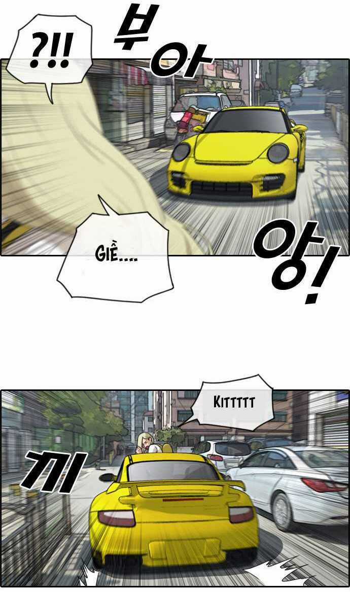 Free Draw - Chapter 103 - Trang 16