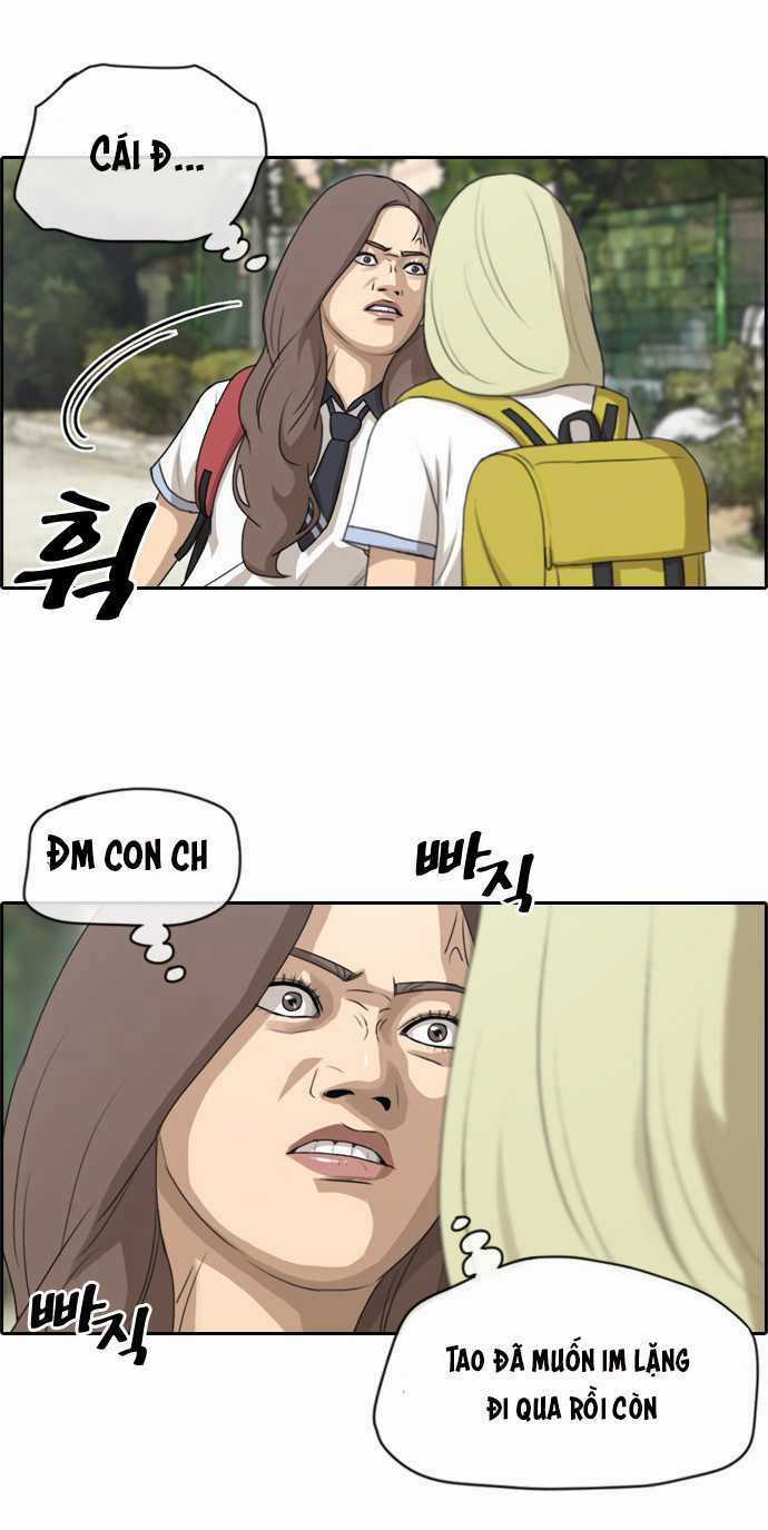 Free Draw - Chapter 103 - Trang 26