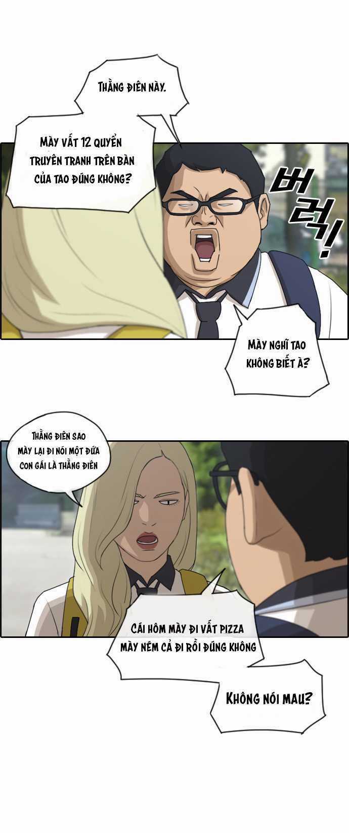 Free Draw - Chapter 103 - Trang 34