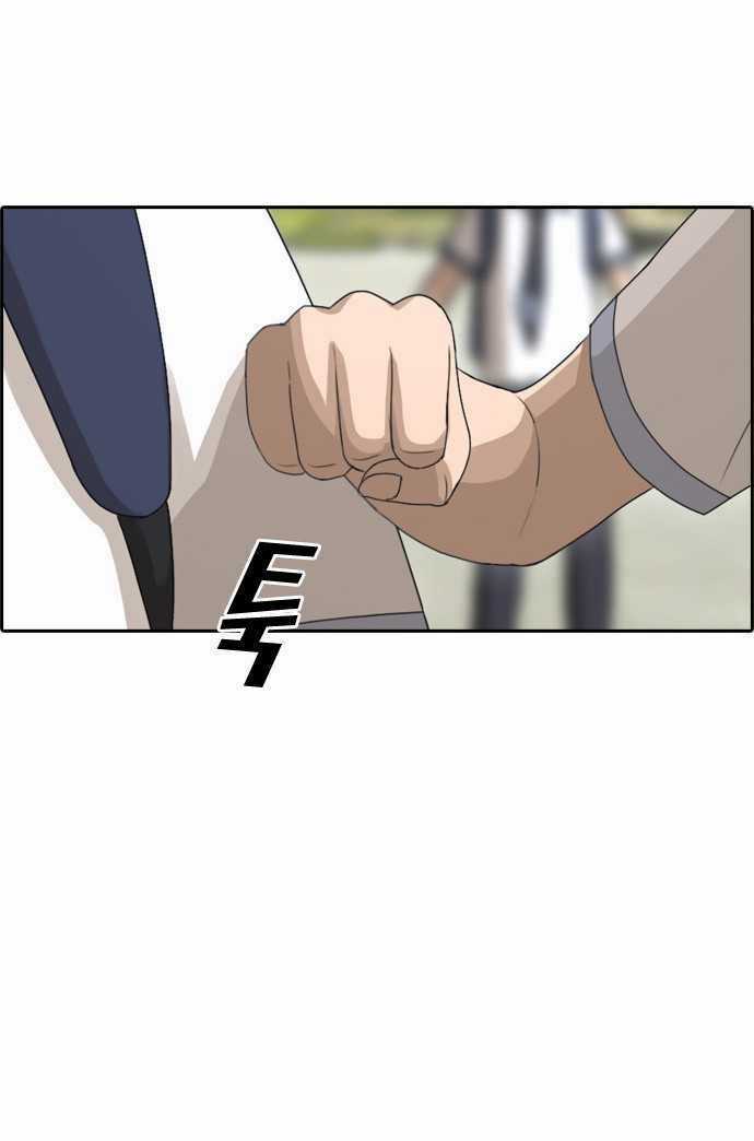 Free Draw - Chapter 103 - Trang 35