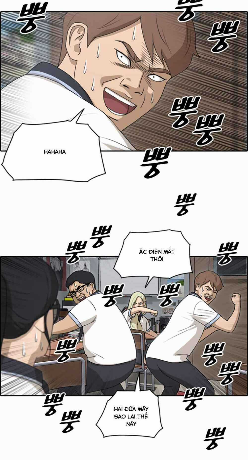 Free Draw - Chapter 104 - Trang 11