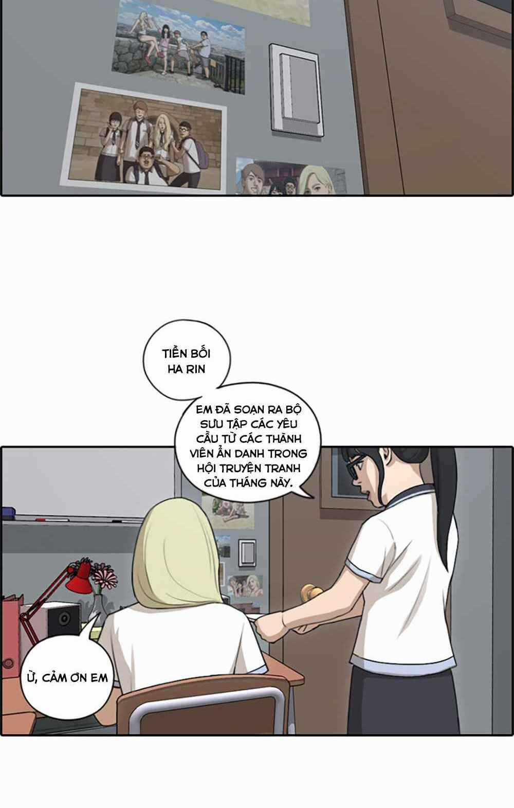 Free Draw - Chapter 104 - Trang 13