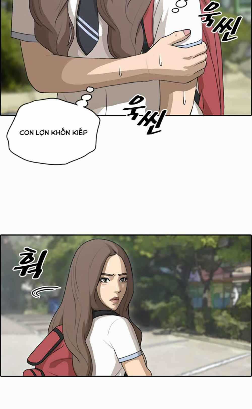 Free Draw - Chapter 104 - Trang 3