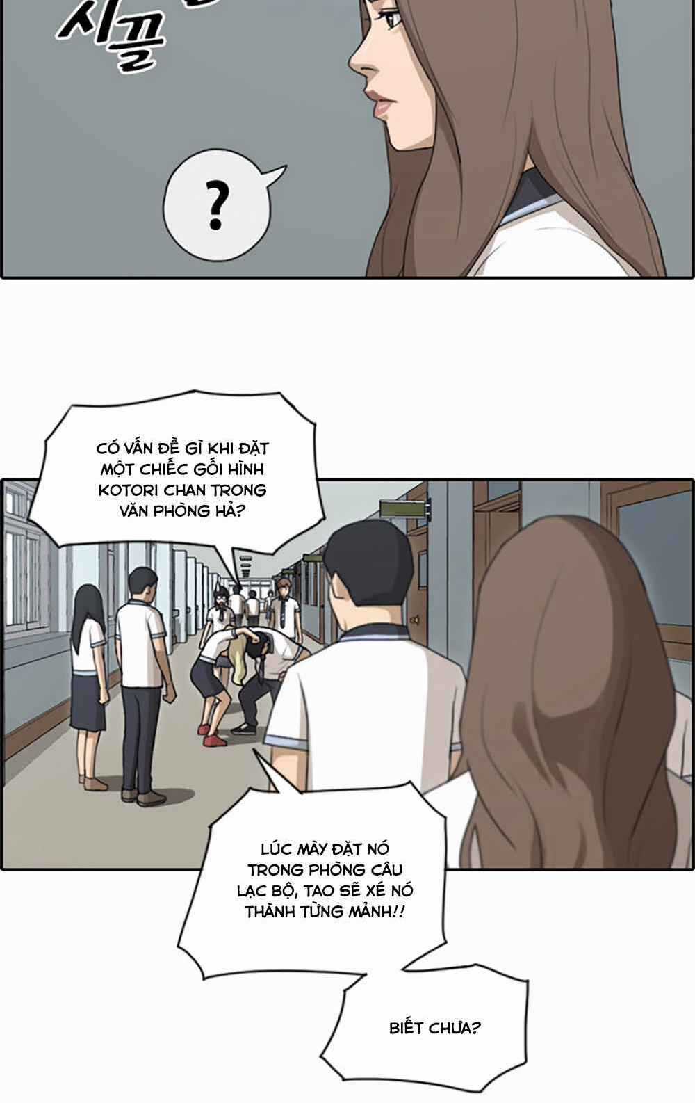 Free Draw - Chapter 104 - Trang 23