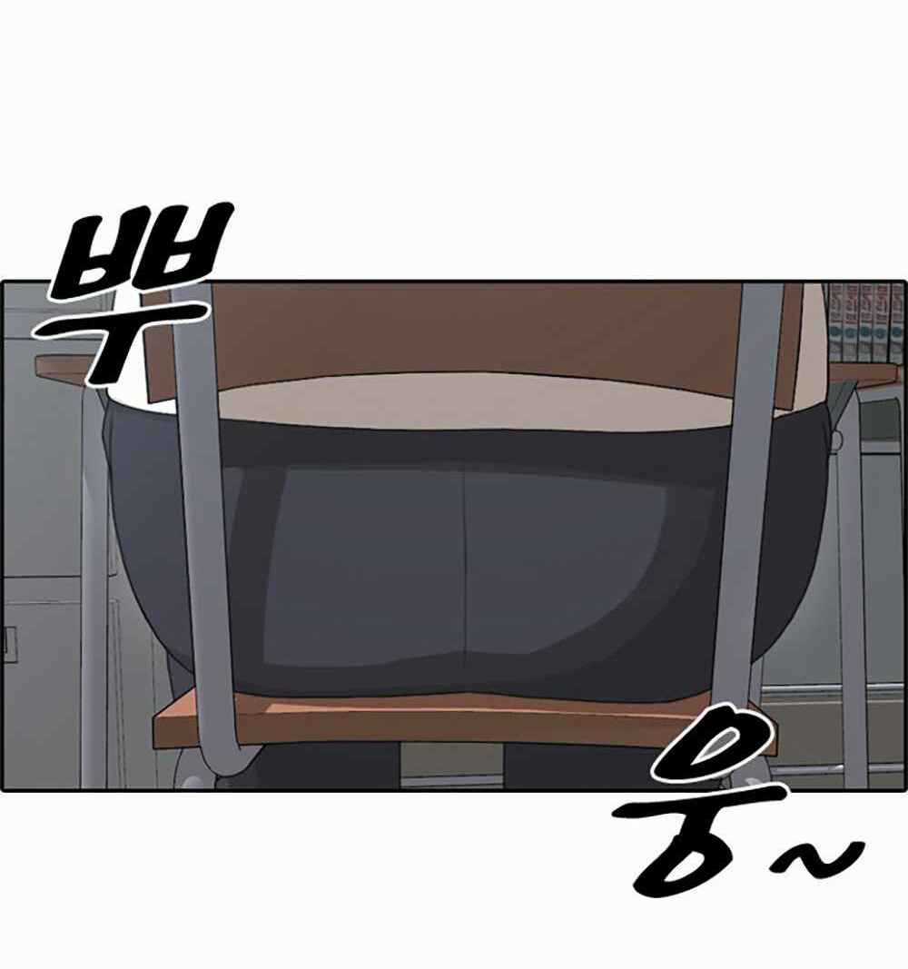 Free Draw - Chapter 104 - Trang 7