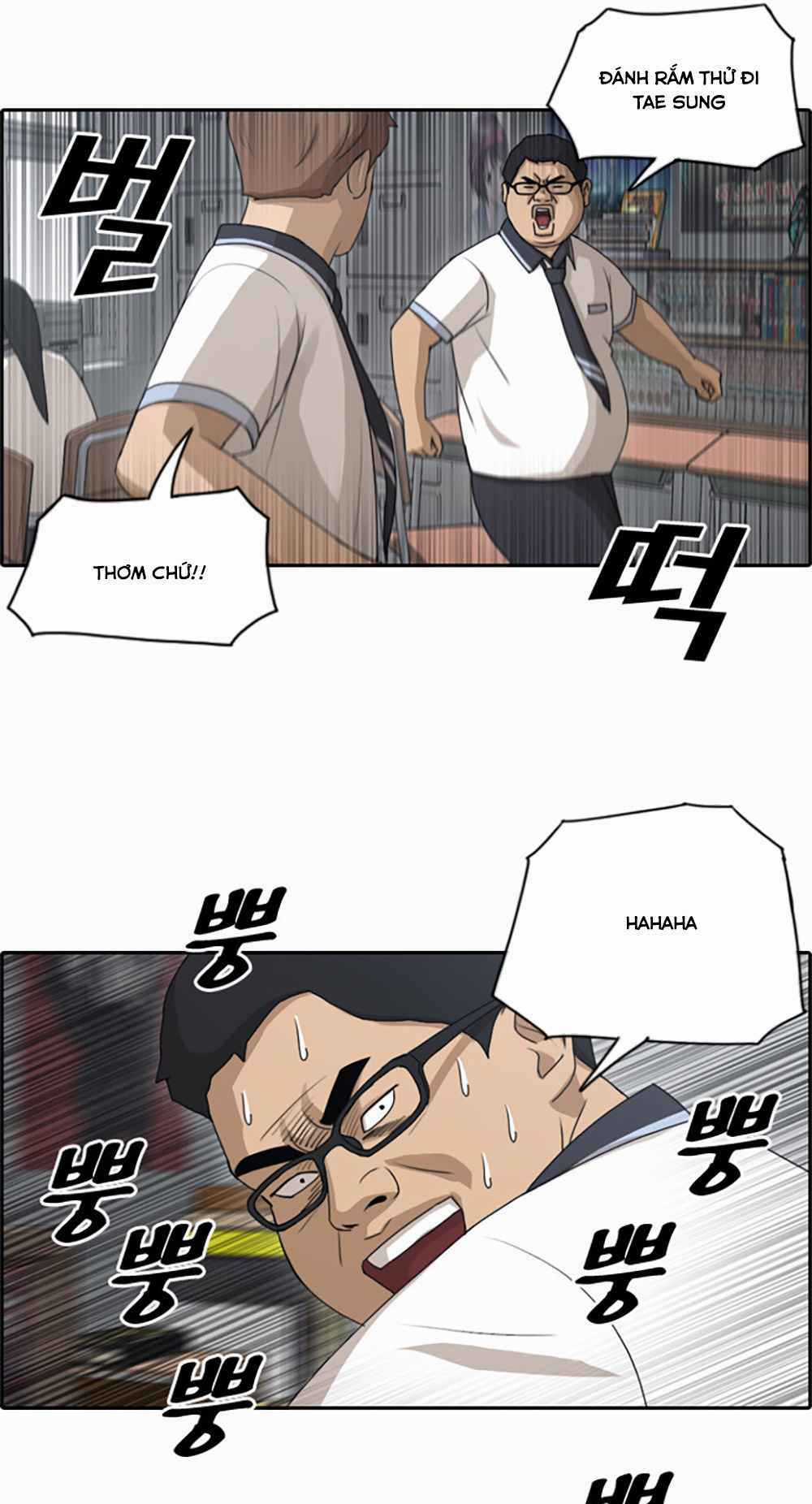 Free Draw - Chapter 104 - Trang 10