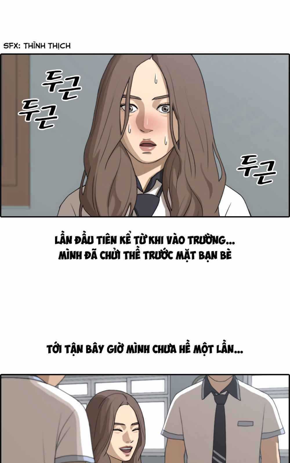 Free Draw - Chapter 105 - Trang 1
