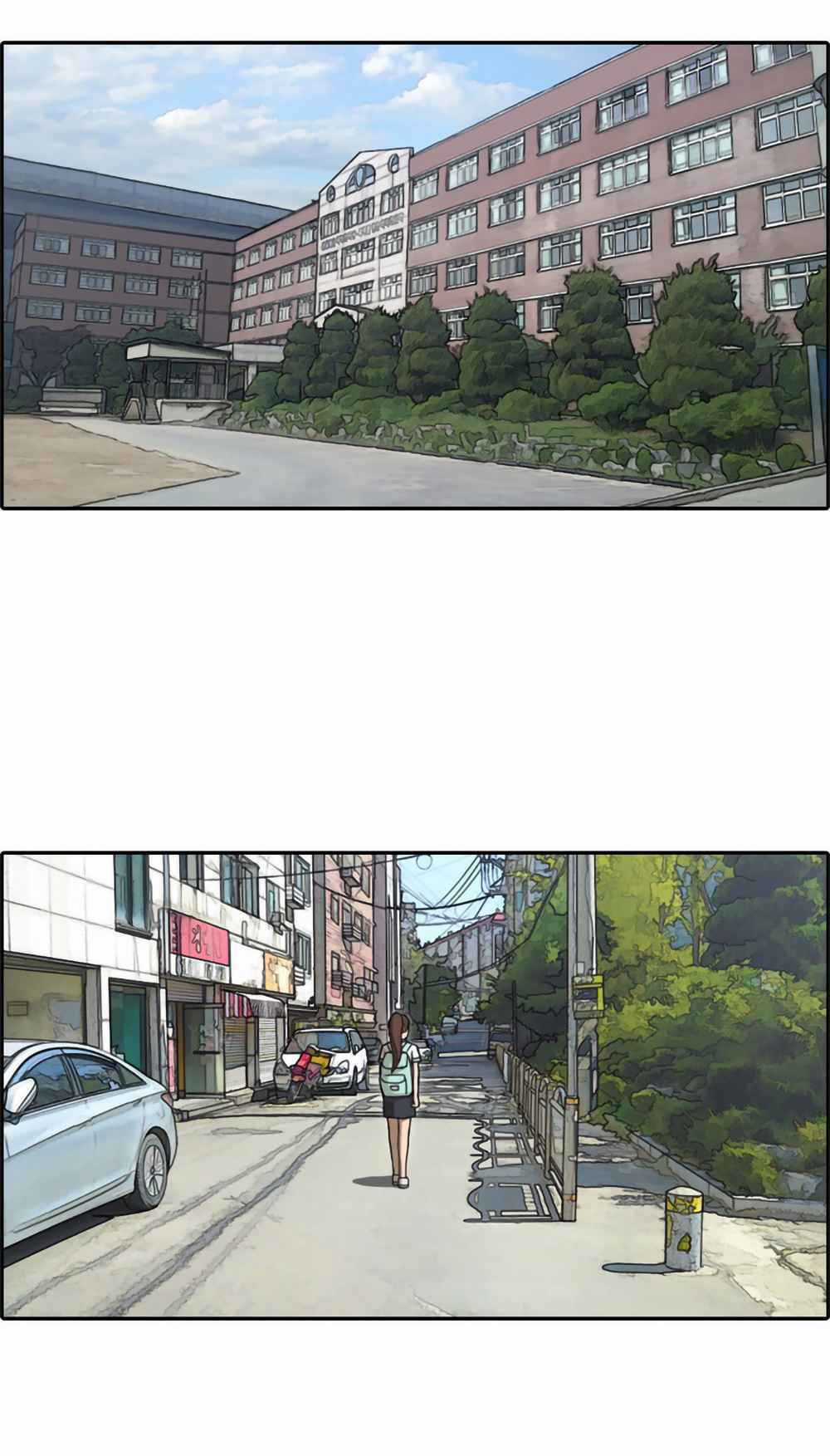 Free Draw - Chapter 105 - Trang 31