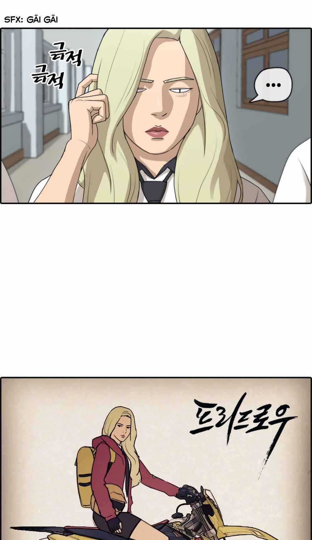 Free Draw - Chapter 105 - Trang 7