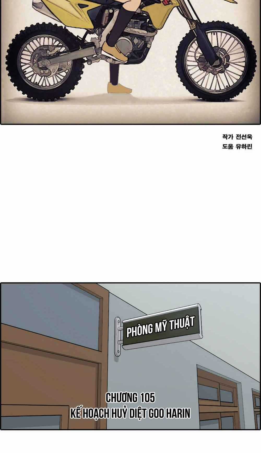 Free Draw - Chapter 105 - Trang 8