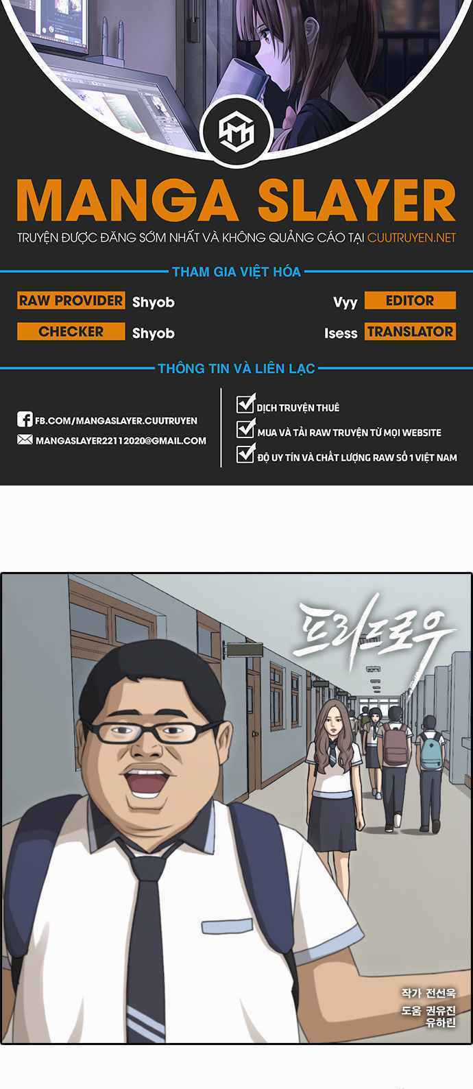 Free Draw - Chapter 106 - Trang 1