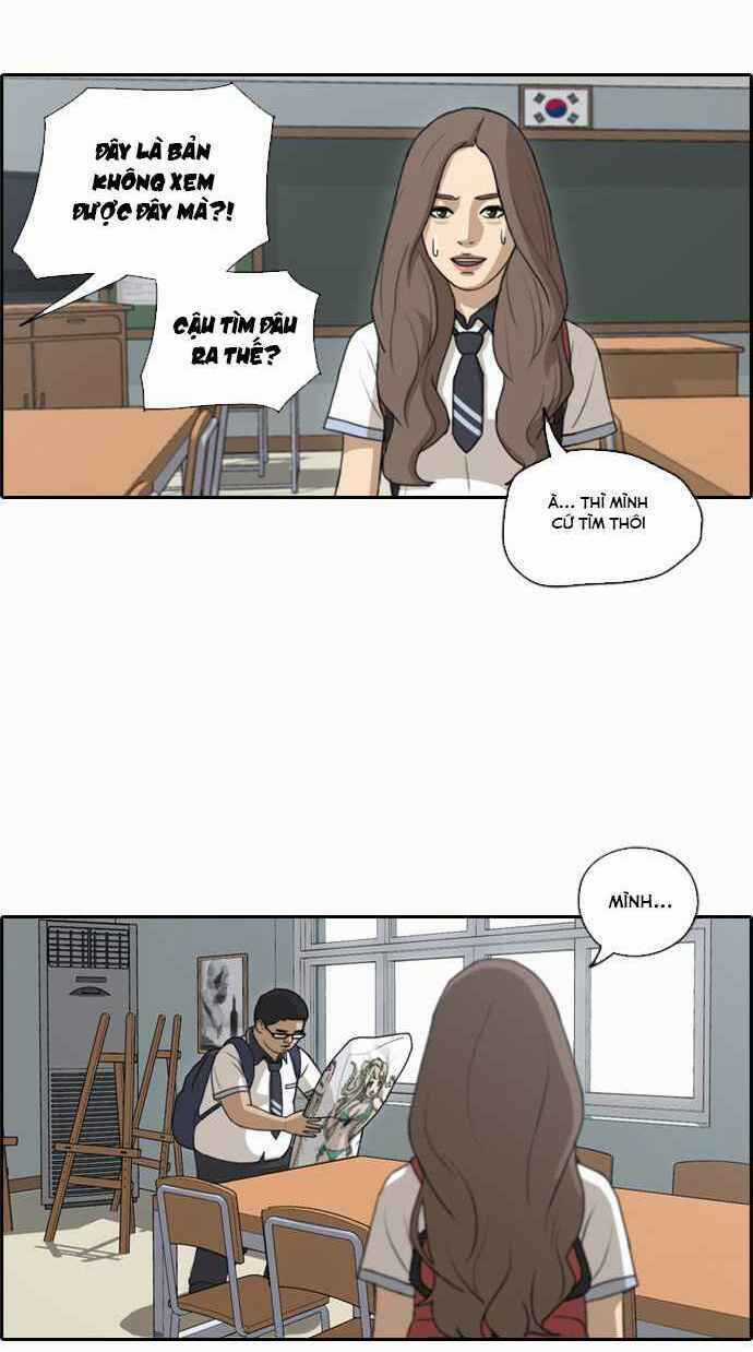 Free Draw - Chapter 106 - Trang 16