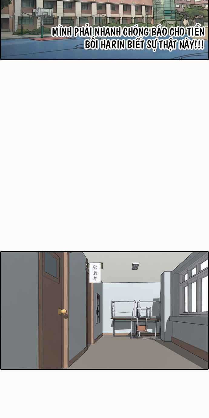 Free Draw - Chapter 106 - Trang 28