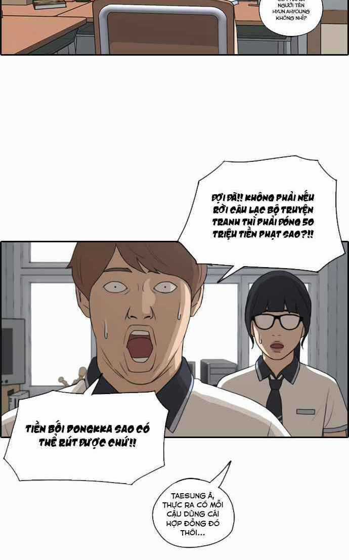 Free Draw - Chapter 106 - Trang 33