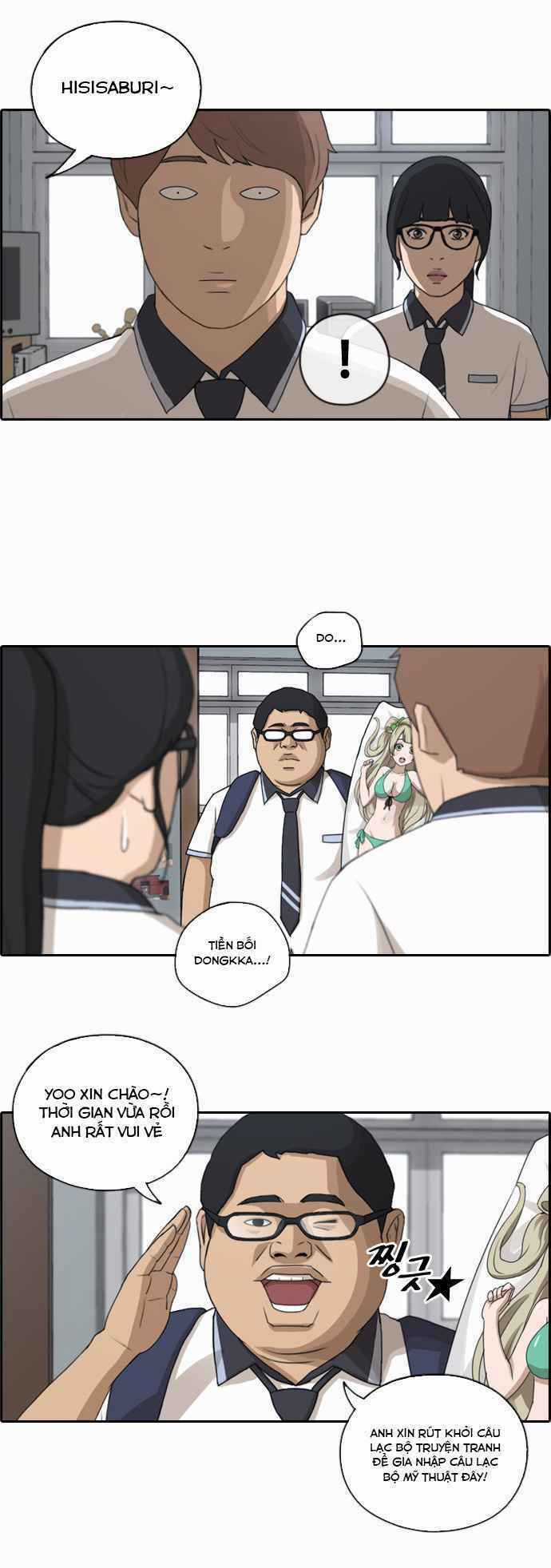 Free Draw - Chapter 106 - Trang 34