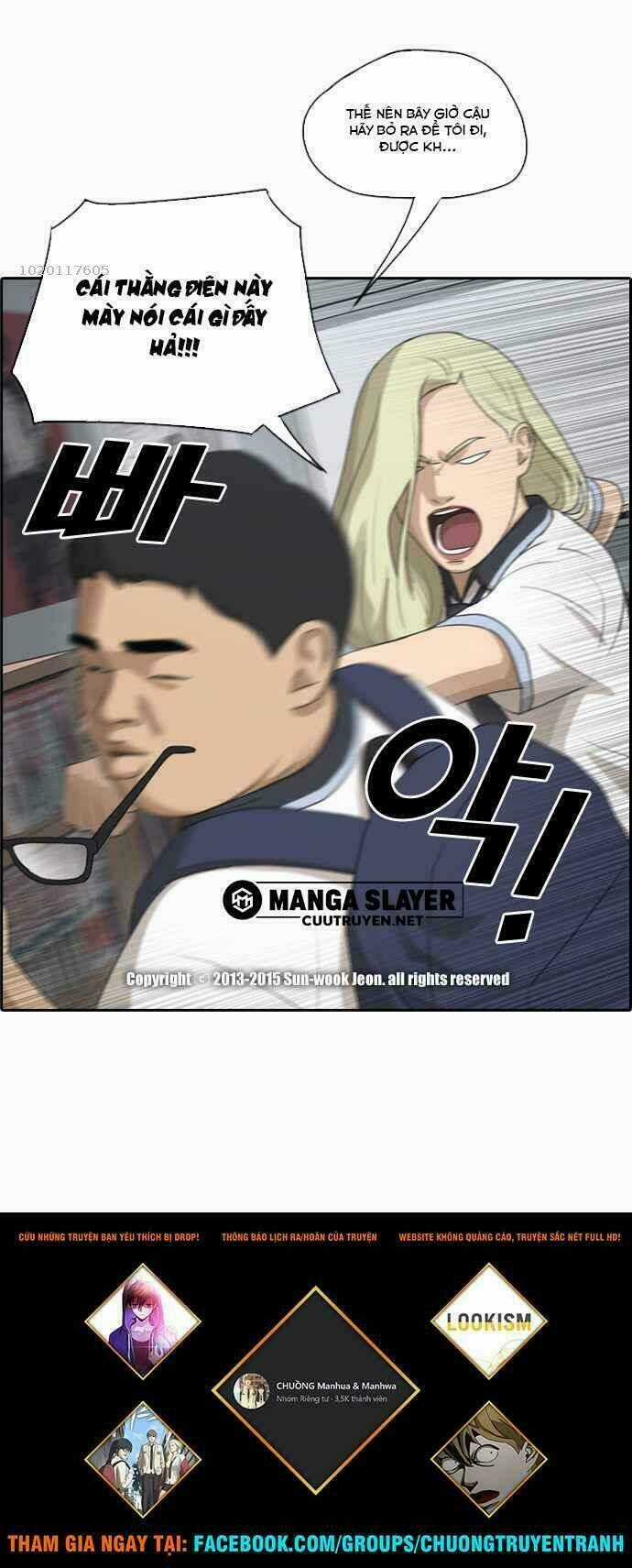 Free Draw - Chapter 106 - Trang 42