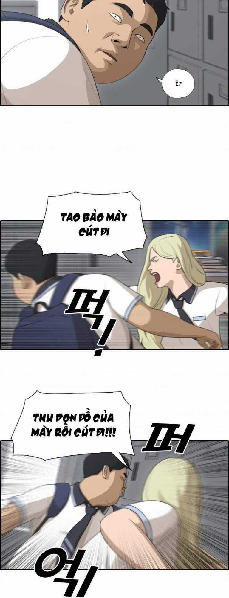 Free Draw - Chapter 107 - Trang 3