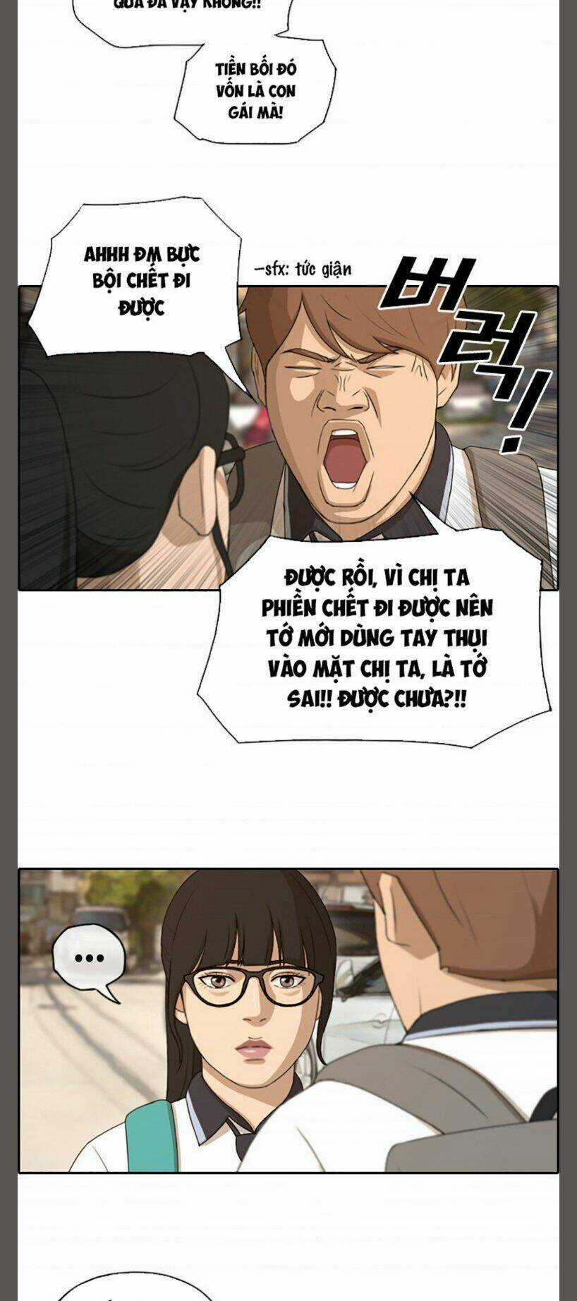 Free Draw - Chapter 109 - Trang 12