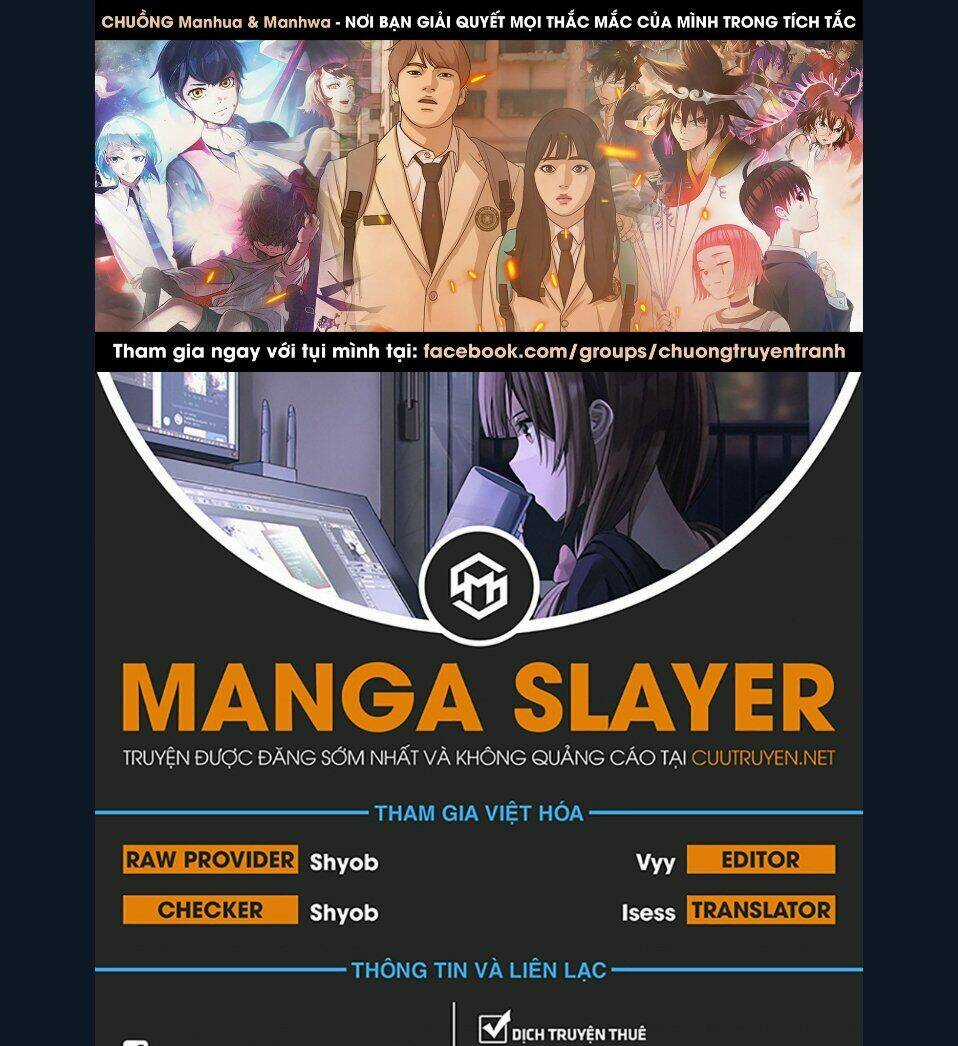 Free Draw - Chapter 110 - Trang 1